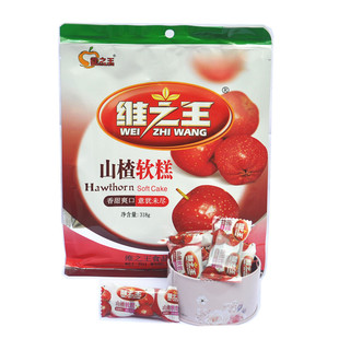 1袋包邮 维之王山楂软糕 318g 果丹皮蜜饯果脯山西特产换了新包装