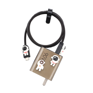 适用90w小米15 15Pro数据线保护套小米15spro K80充电器保护套