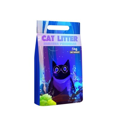 除臭20斤猫砂赫源膨润土薰衣草香