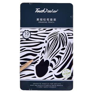 touchcolor素描铅笔小学生专业手绘素描彩铅笔套装儿童2b4b水溶款彩铅72色美术生专用画画笔2h自动铅笔0.7mm