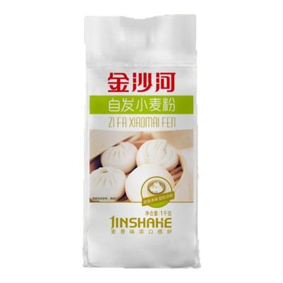 金沙河面粉自发小麦粉1kg免发酵包子馒头花卷面条2斤袋装通用面粉