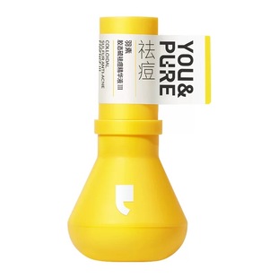 羽素祛痘大灯泡胶态硫精华液快速瘪痘祛红舒缓修护祛痘印羽素正品