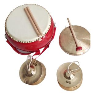 三句半道具套装儿童打击乐器锣鼓镲年会舞台表演敲锣打鼓演出道具