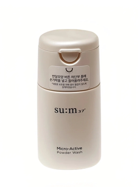 呼吸焕活洁颜粉韩国本土正品直邮