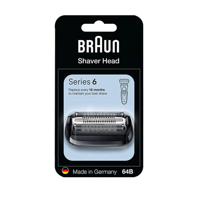 德国博朗男士电动剃须刀刀头64b黑色刀头网膜组合