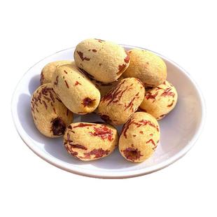 新疆虎皮枣去皮无核灰枣500g独立包装免洗煲汤煮粥即食休闲食品
