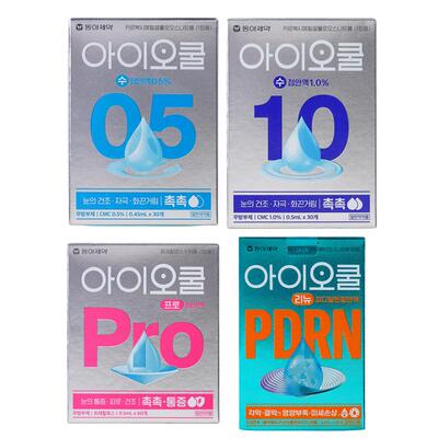 韩国东亚制药人工泪液型眼药水滴眼液缓解眼干眼涩异物眼疲劳