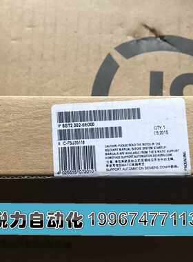 议价全新西门子ASM456通信模块 6GT2002-0ED00, 6GT2 002-0ED00