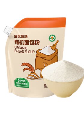 包邮展艺有机面包粉烘焙原料