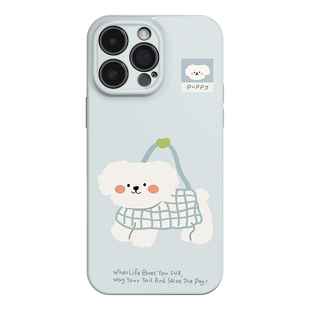 薄荷小狗iPhone17promax苹果16小米15华为mate80新款pura70可爱opporeno15红米K90pro适用xivox200菲林手机壳