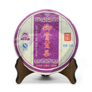 下关沱茶2008年御赏贡茶云南普洱茶老生茶七子饼莞仓357g老茶院舍