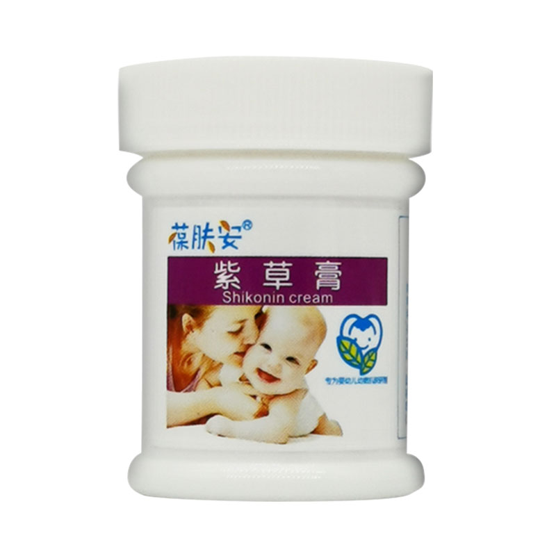 葆肤安紫草膏屁屁脖子护理