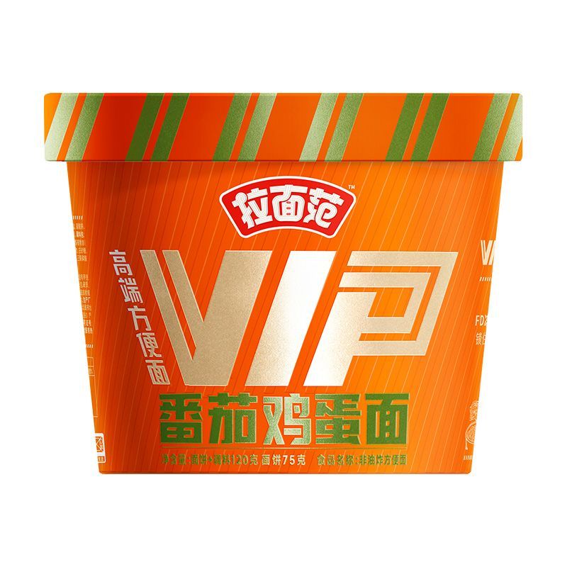 【今麦郎】拉面范VIP高端冻干泡面桶装番茄鸡蛋口味整箱批发速食