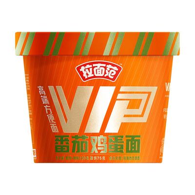 【今麦郎】拉面范VIP高端冻干泡面桶装番茄鸡蛋口味整箱批发速食