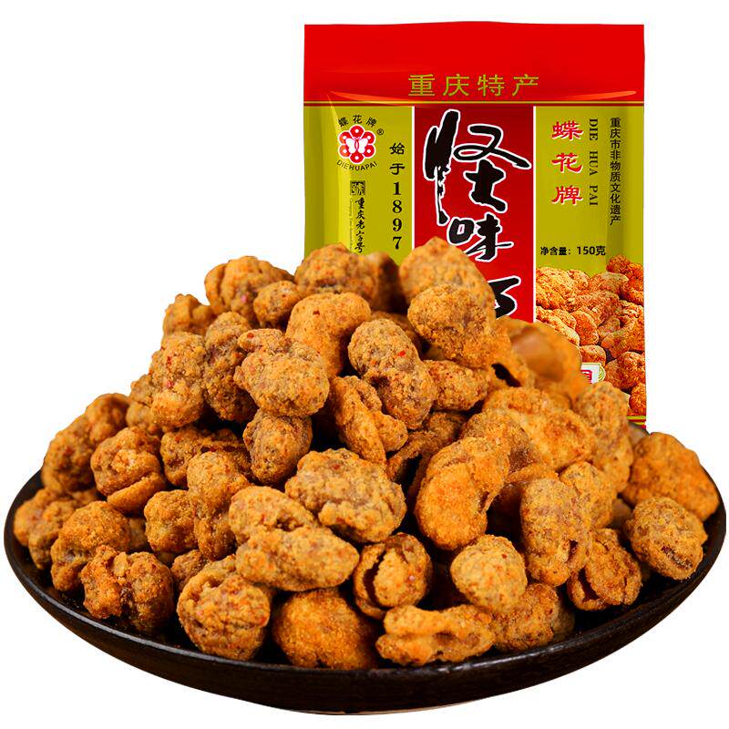 蝶花牌怪味胡豆500克X5袋实惠装