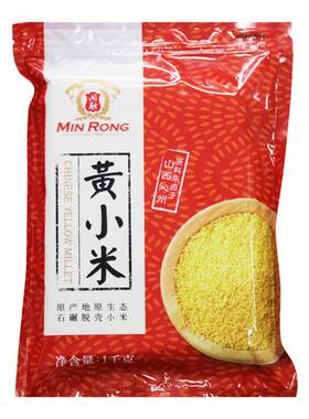 新闽融山西特产黄小米1kg
