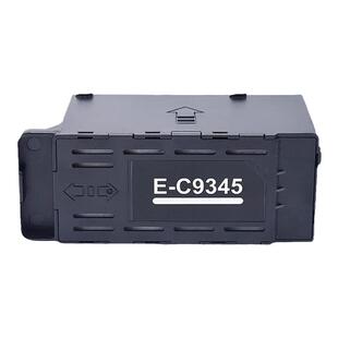 兼容爱普生C9345维护箱L15150 L15160 L15168 L15158打印机废墨仓