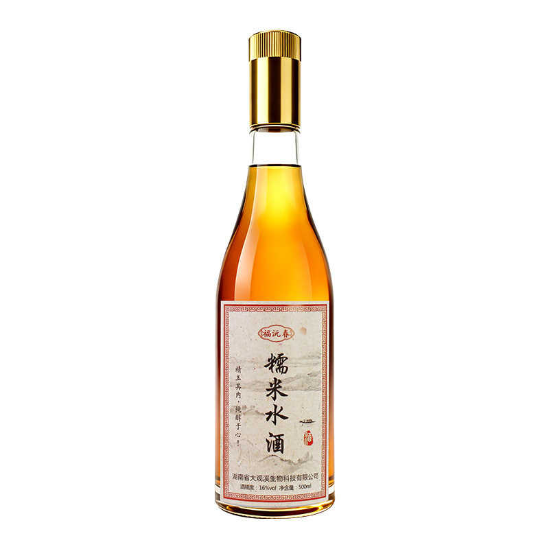 福沅春糯米酒低温发酵传统工艺