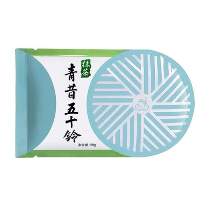青昔抹茶粉日式抹茶粉50g