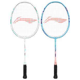 李宁羽毛球拍儿童小学生专用3/4/5/6/7/8/9/10/12岁初学入门超轻