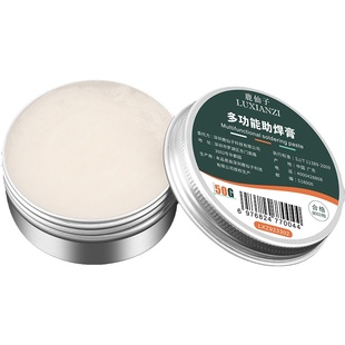 鹿仙子焊锡膏不锈钢助焊剂锂电池多功能电烙铁助焊膏镍片焊接焊油