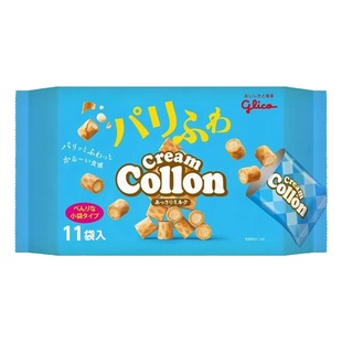 2包包邮现货日本Glico格力高Collon奶油蛋卷迷你夹心饼干11小袋