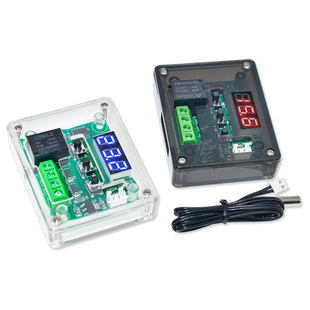 W1209 数显温控器 高精度温度控制器 控温开关微型温控板红光蓝光