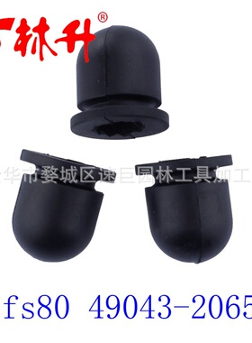 百力通油开关 494768 493960 698183,698181,697947,5019H 直通
