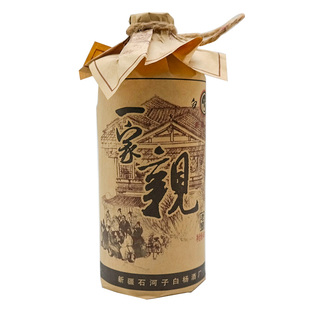 2005年老酒新疆石河子小白杨一家亲老窖白酒42度480ml浓香型纯粮