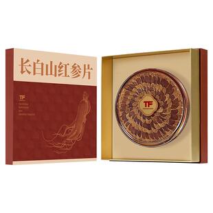 【自营】红参大片正品长白山官方旗舰店人参无糖吉林产500克礼盒