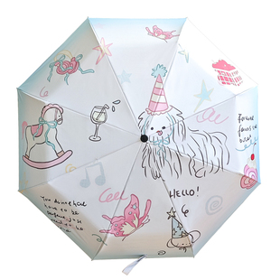 雨伞自动伞加大加厚加固便携折叠超大晴雨两用防晒防紫外线手动伞