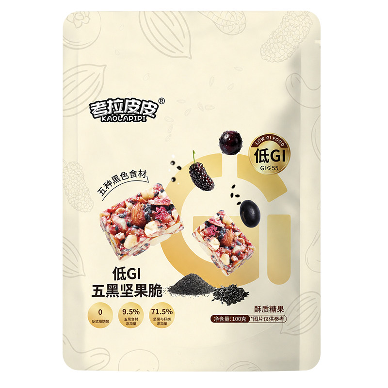 考拉皮皮低GI五黑坚果脆代餐饱腹能量棒糖友孕妈解馋零食