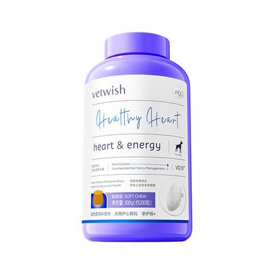 vetwish宠物保健