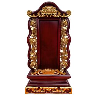 红木莲花牌位灵位定制祖宗神位纯香樟木实木排位牌位祠堂供奉祖先