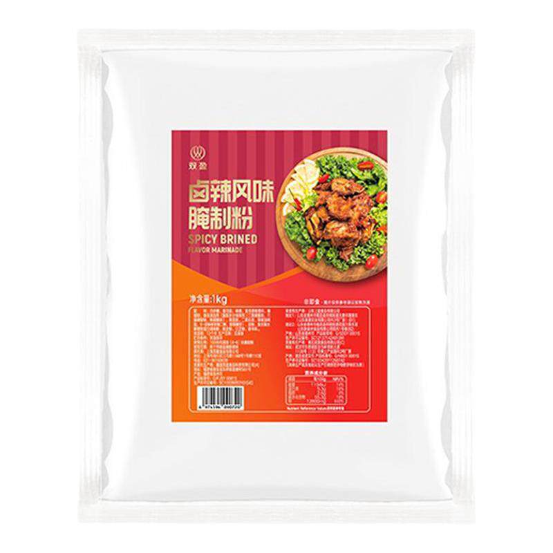 双盈1Kg鸡锁骨鸡架腌制粉卤辣味
