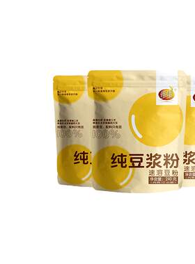 维维纯豆浆粉早餐食品240g袋