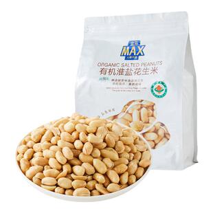 盒马MAX 有机淮盐花生米 1kg(10袋)坚果炒货下酒菜休闲零食小吃