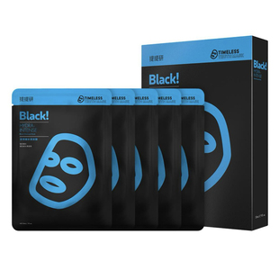 台湾提提研控油保湿补水抗皱锁水面膜台湾本土版征服法国TT系列