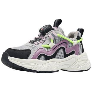 百丽童鞋女童户外徒步鞋男童运动鞋秋季新款儿童跑步鞋大童休闲鞋