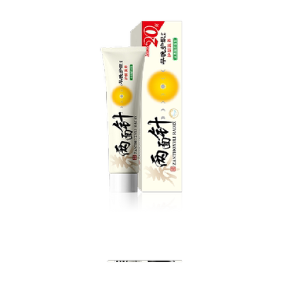 两面针早晚护龈清新口气牙膏