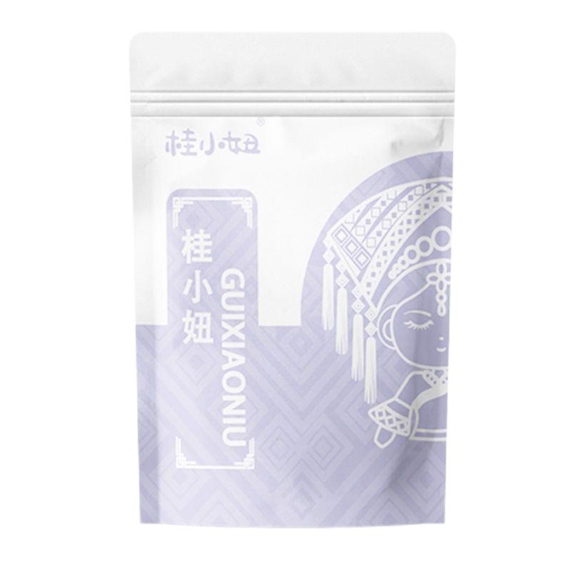 老式话梅雪碧咖啡奶茶冲调烹饪