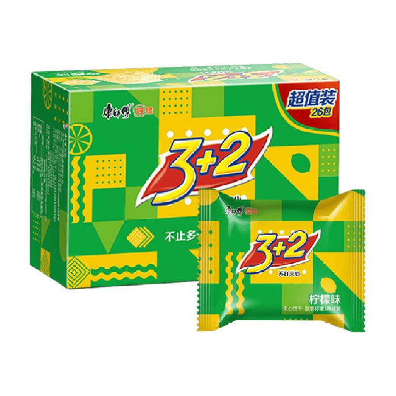 //img.alicdn.com/bao/uploaded/O1CN01KzWJhb1RwCI5ykPco_!!6000000002175-0-yinhe.jpg