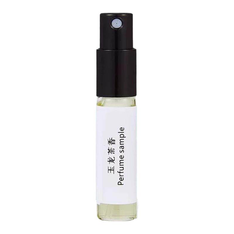 香水小样q版便携清新自然