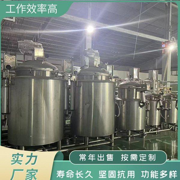 液体搅拌罐 不锈钢电加热搅拌罐 酒精液体反应釜搅拌罐运行稳定,五金/工具,电动搅拌器,淘宝优惠券,粉丝福利购,淘宝优惠卷