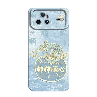 适用华为nova15Pro手机壳nove15新款novo15ultra保护套navo硅胶nava软壳PSN—AL00男KLE女AL00U全包防摔外壳