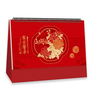 桌面台历2026年新款桌面日历2025商务办公创意摆件每天一页计划本打卡简约工作记事马年月历架订制logo