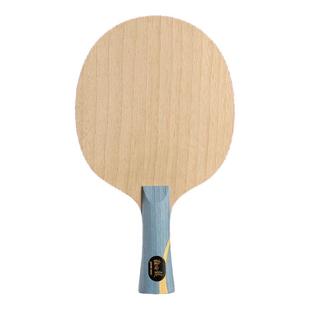 红双喜W968国家队特制官方数字版968狂飙龙五马龙乒乓球拍底板龙5