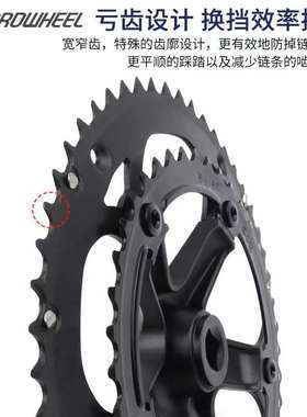 proweel浩盟折叠车公路自行车方孔曲柄牙盘53/39齿18/20S变速双盘