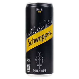 怡泉苏打水干姜水汤力水330ml*6罐气泡水碳酸饮料清爽汽水调饮料