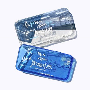 原创ins风小众克莱因蓝文字定制手机壳情侣适用于苹果14promax/14pro/iphone13全包苹果12mate60pro